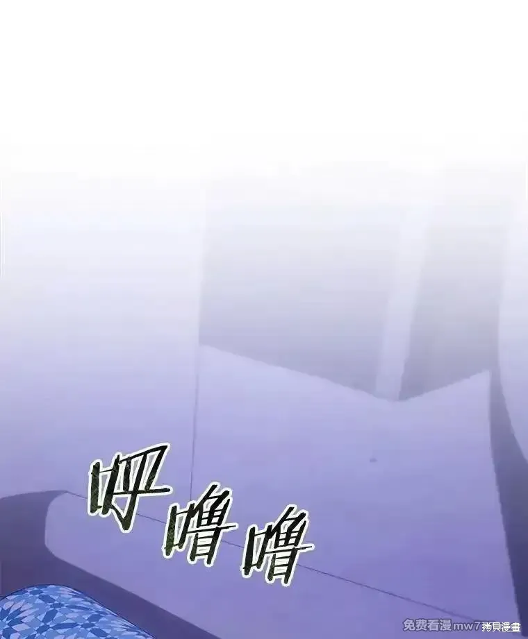第111话69