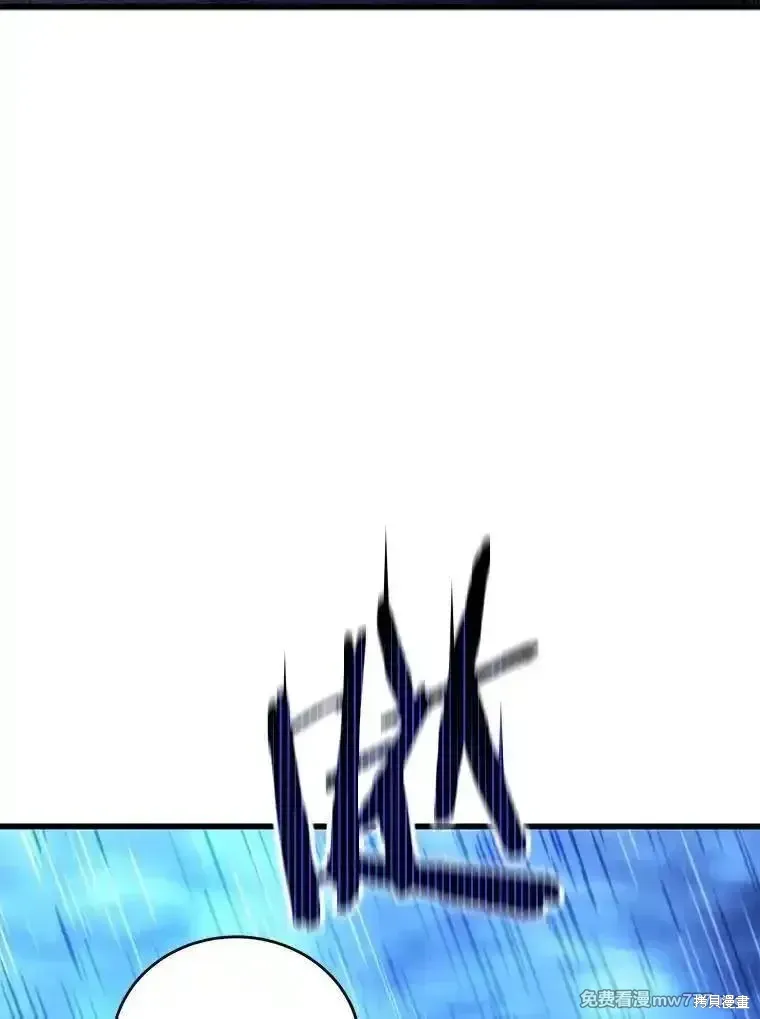 第125话105