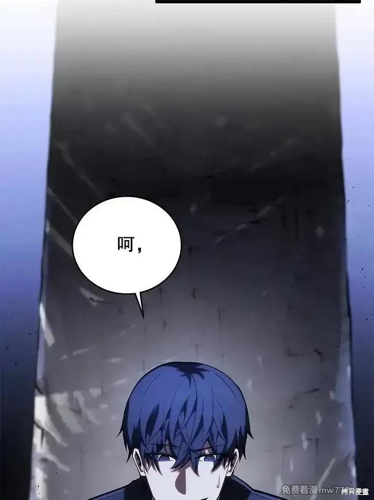 第104话21