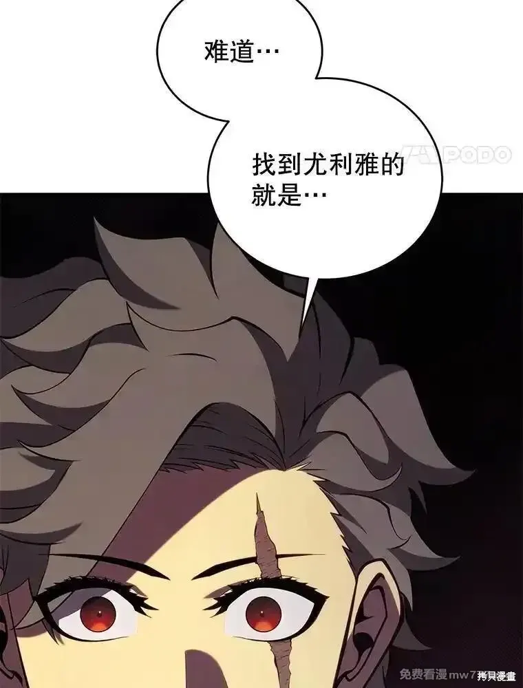 第120话154