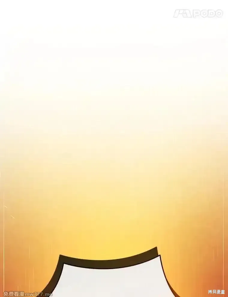 第106话117