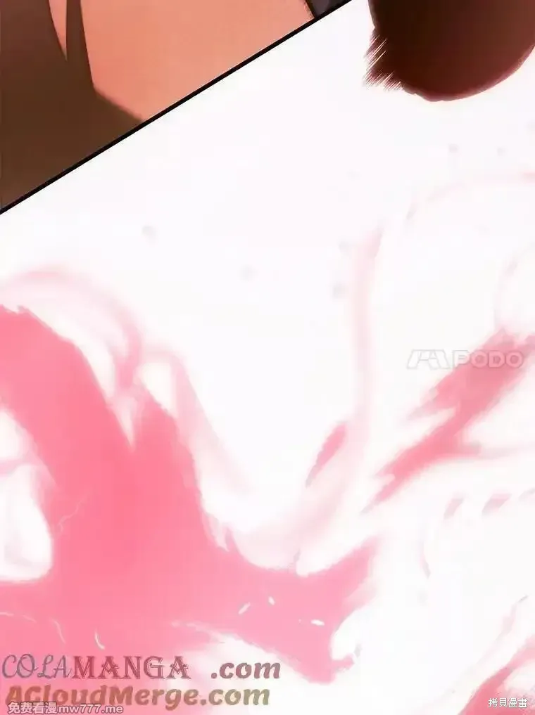 第124话200