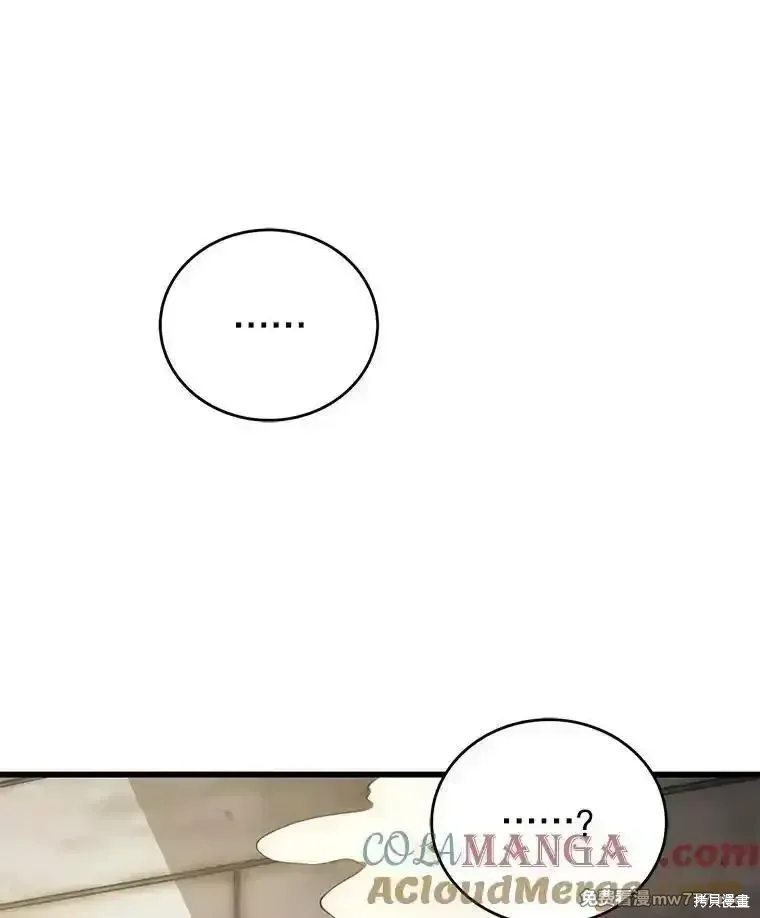 第113话128