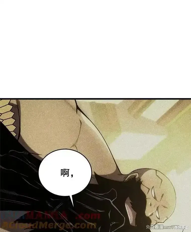 第128话8