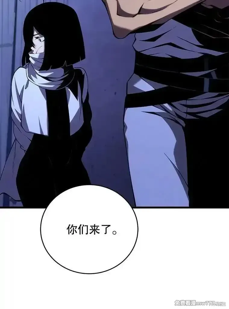 第108话58