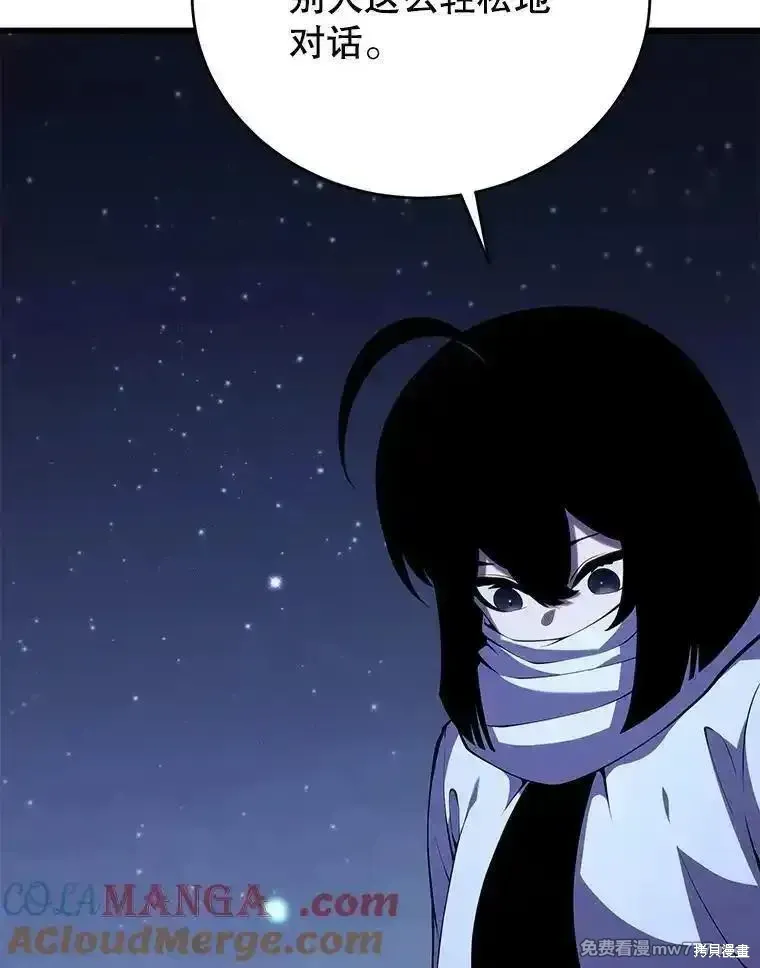 第110话72