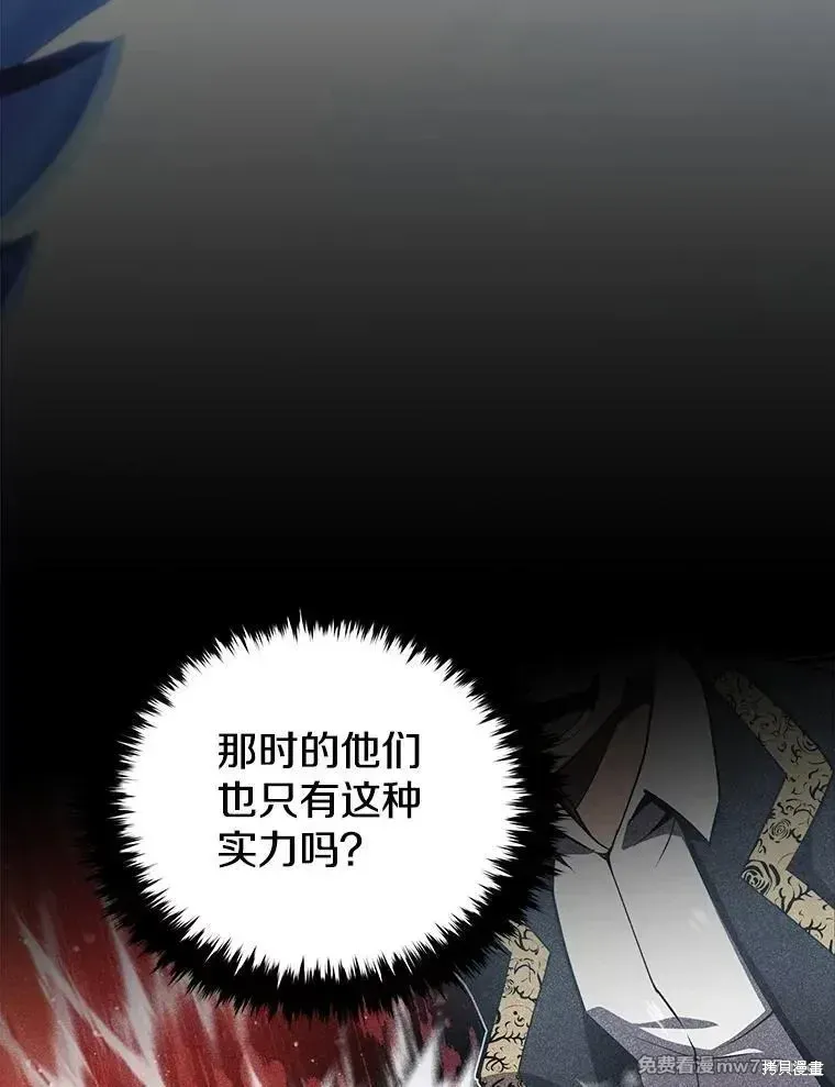第122话129