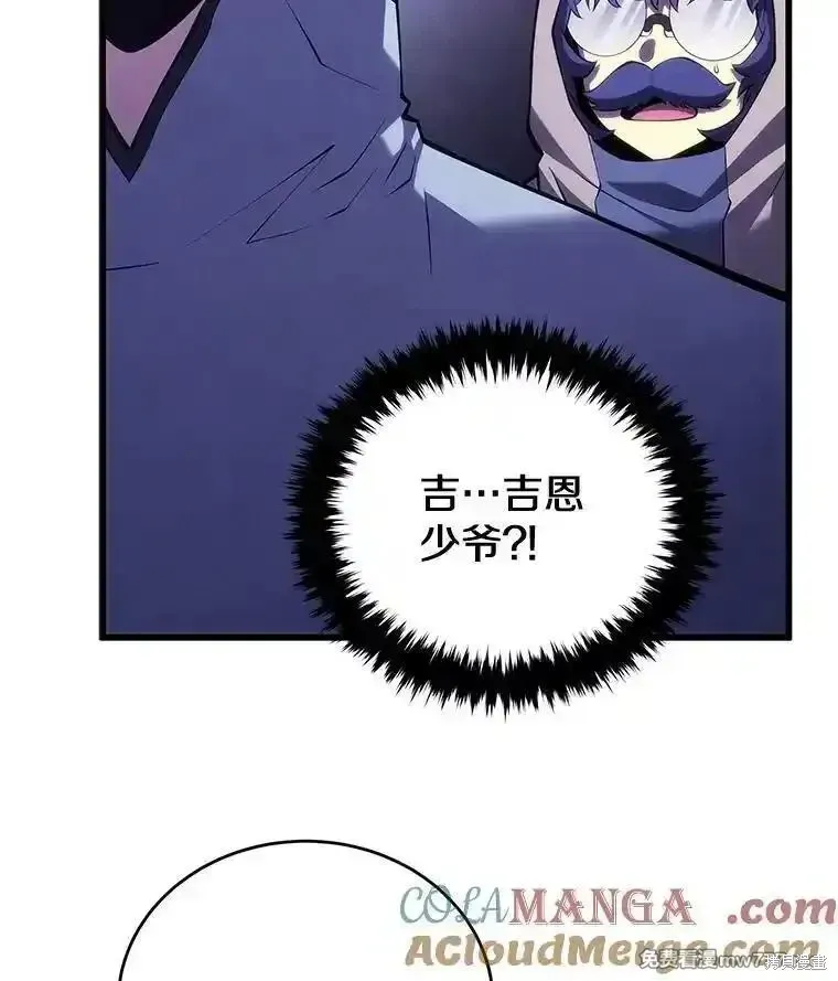 第116话116