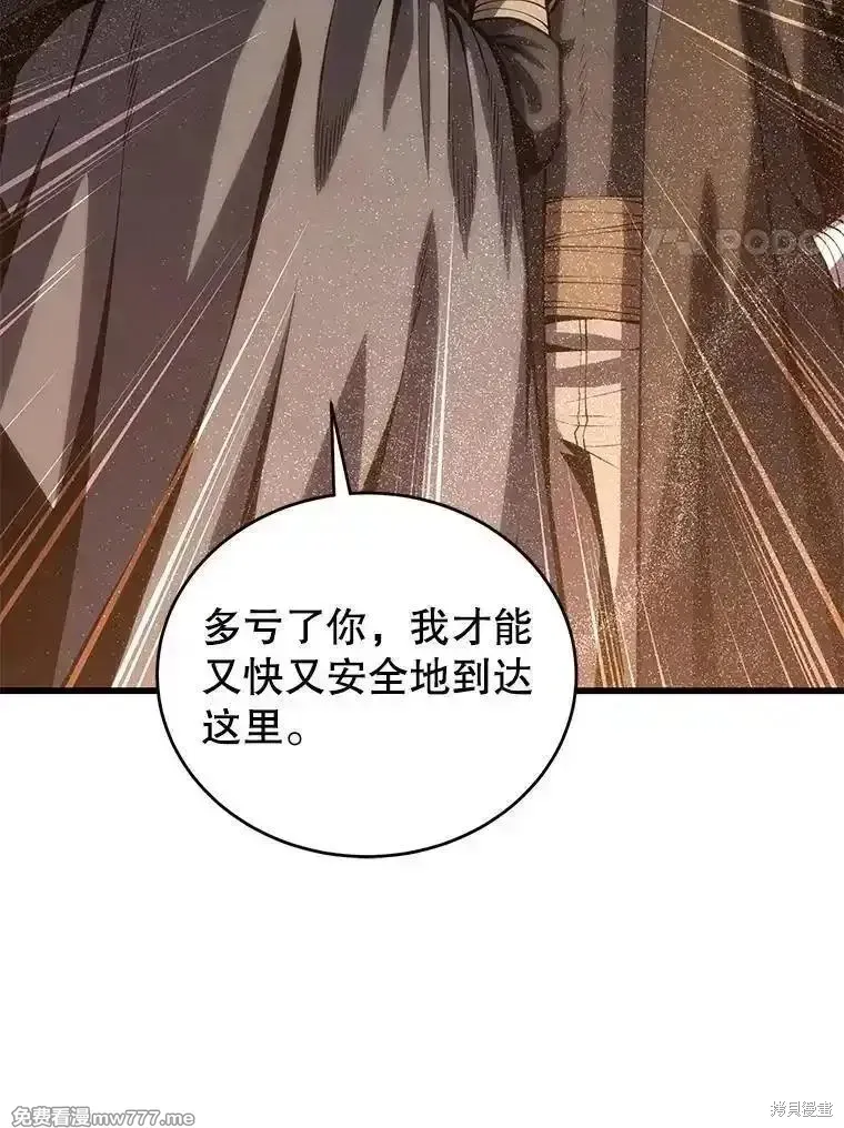 第121话130