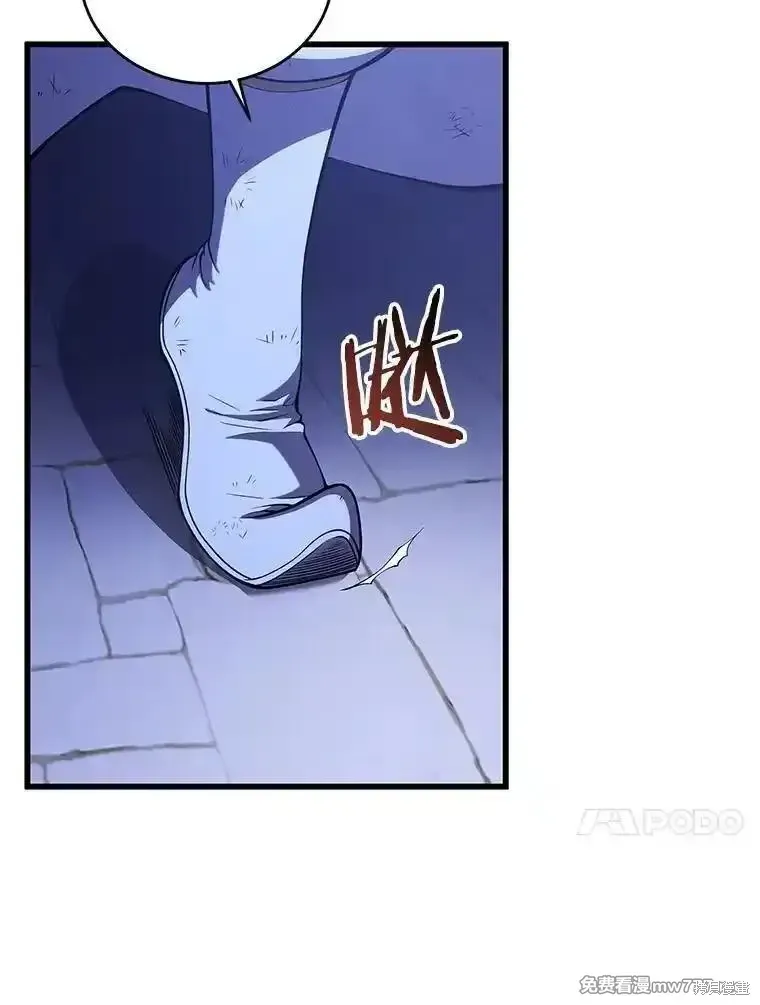 第106话113