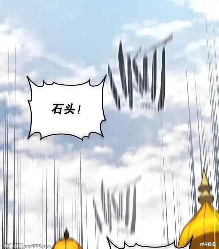 第126话202