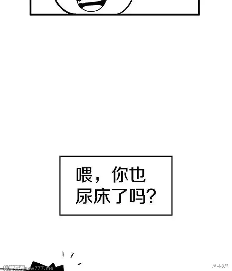 第125话199
