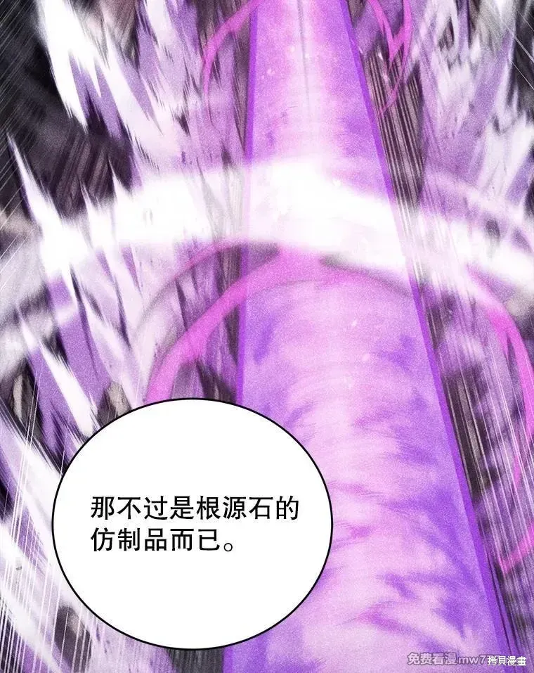 第122话25
