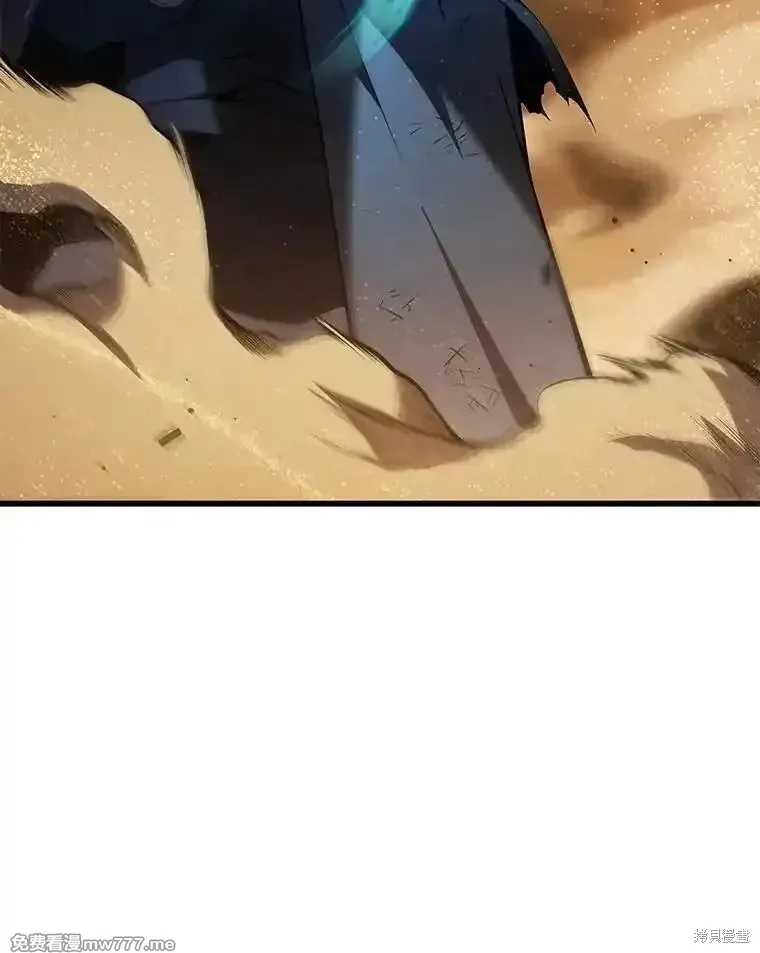 第124话53