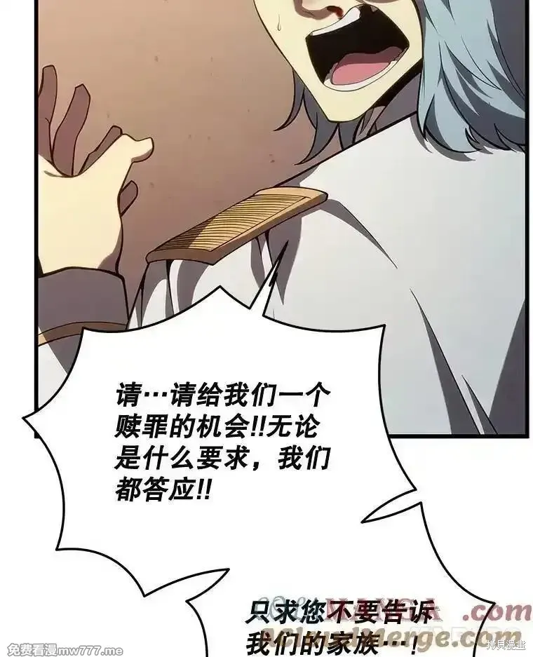 第115话28