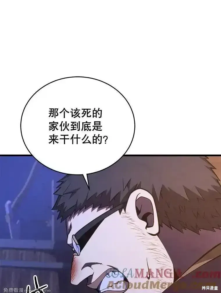 第119话120