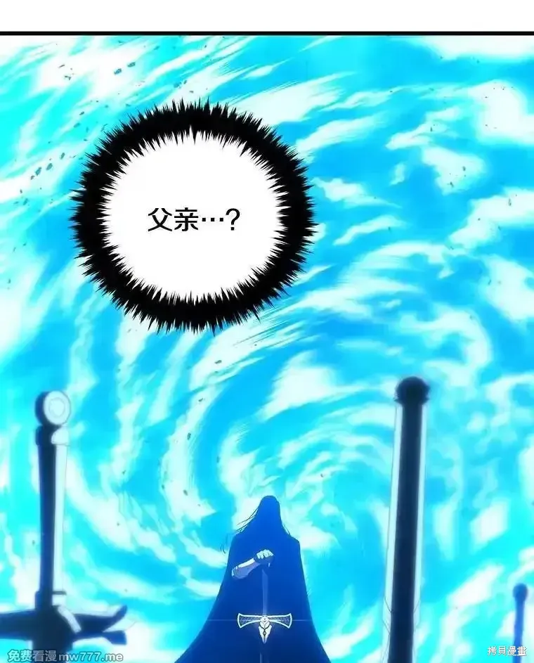 第125话49