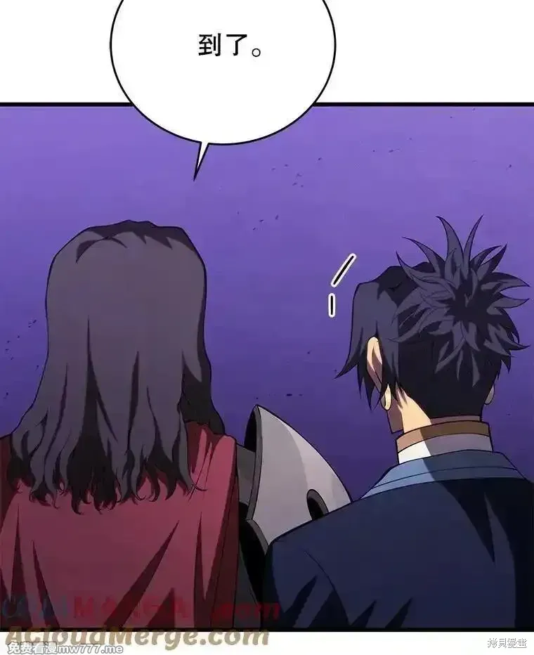 第110话144