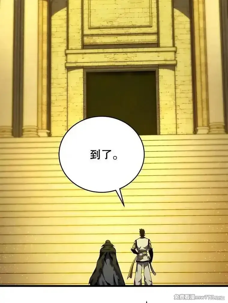 第126话163