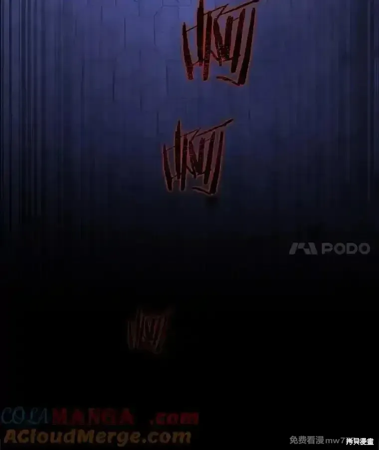 第118话36