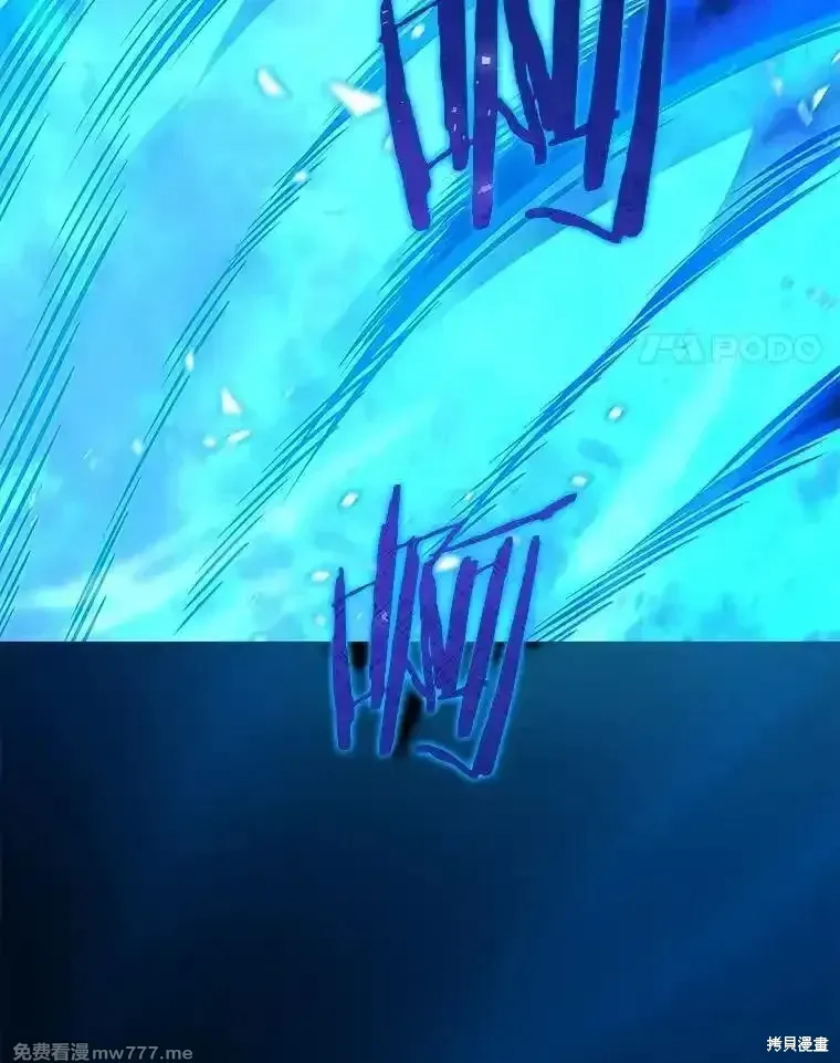 第124话93