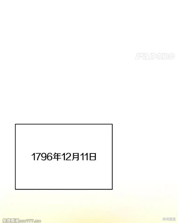 第123话62