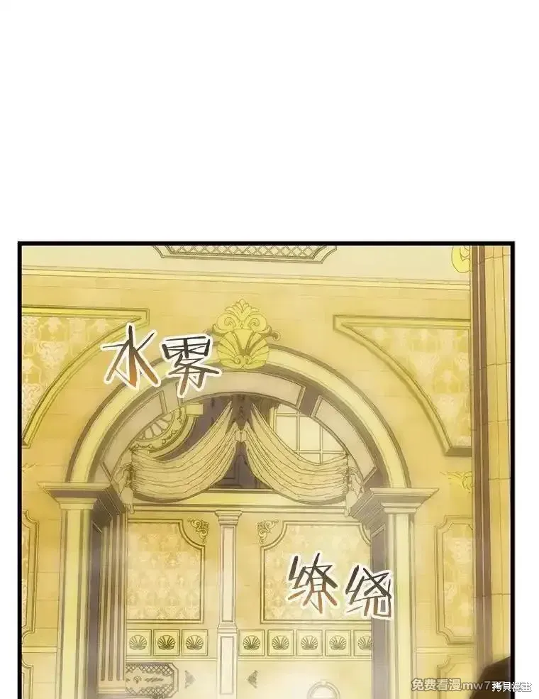 第127话2