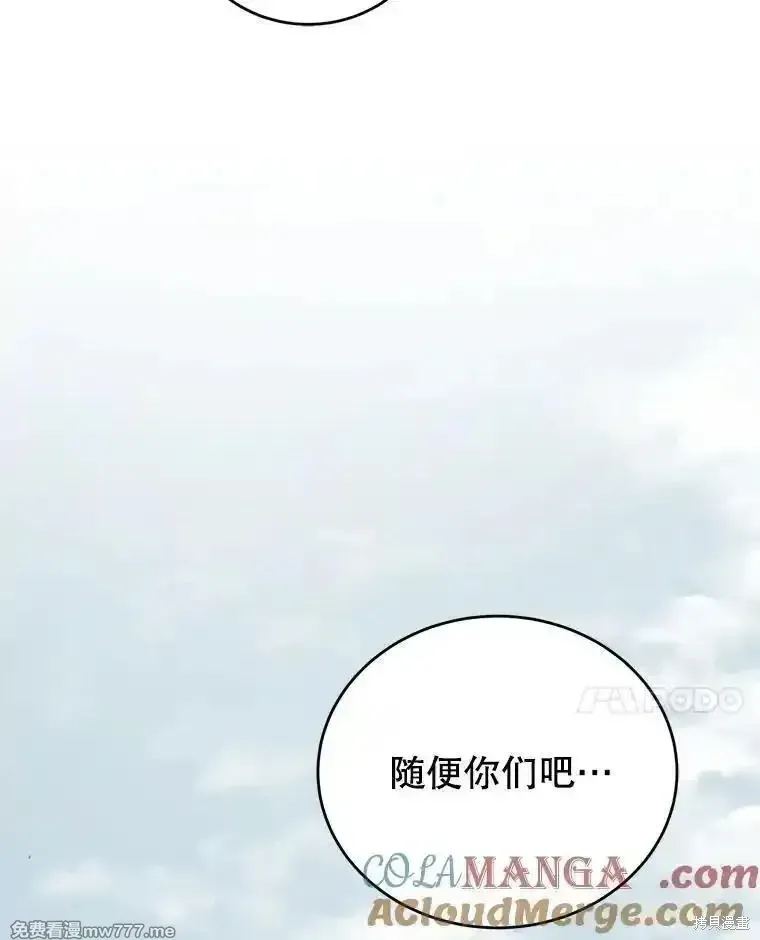 第111话128