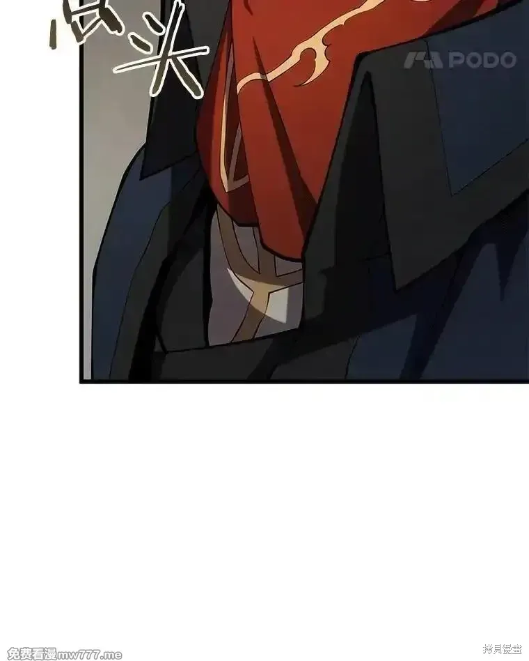 第118话111