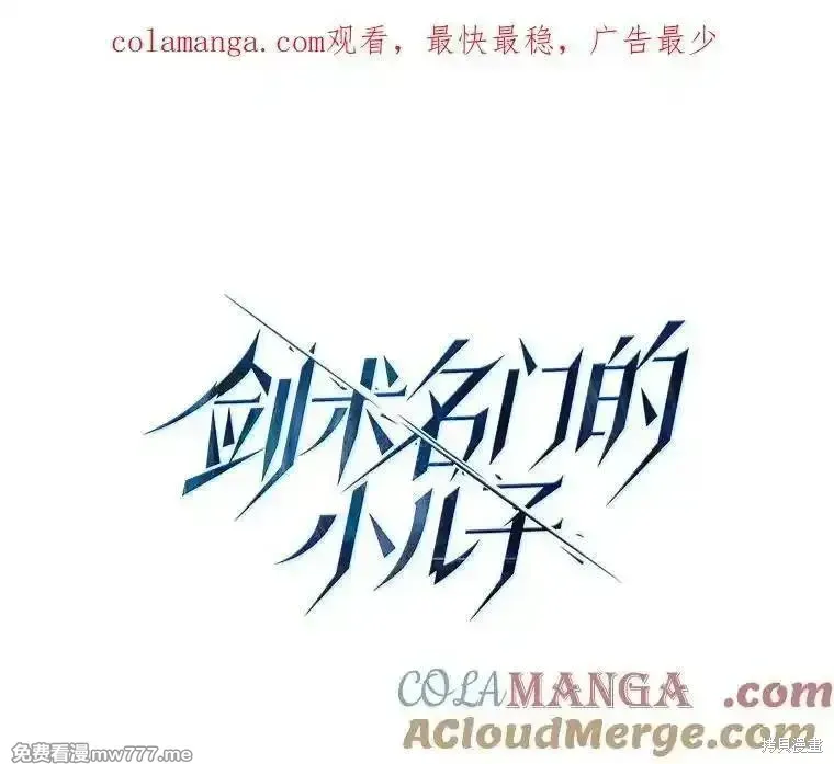 第127话0