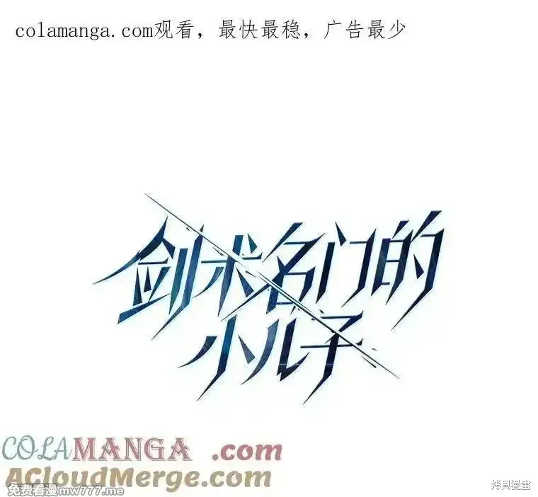 第107话0