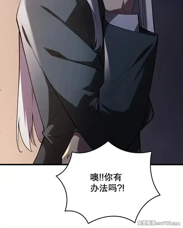 第101话139