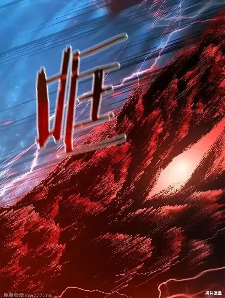 第124话161