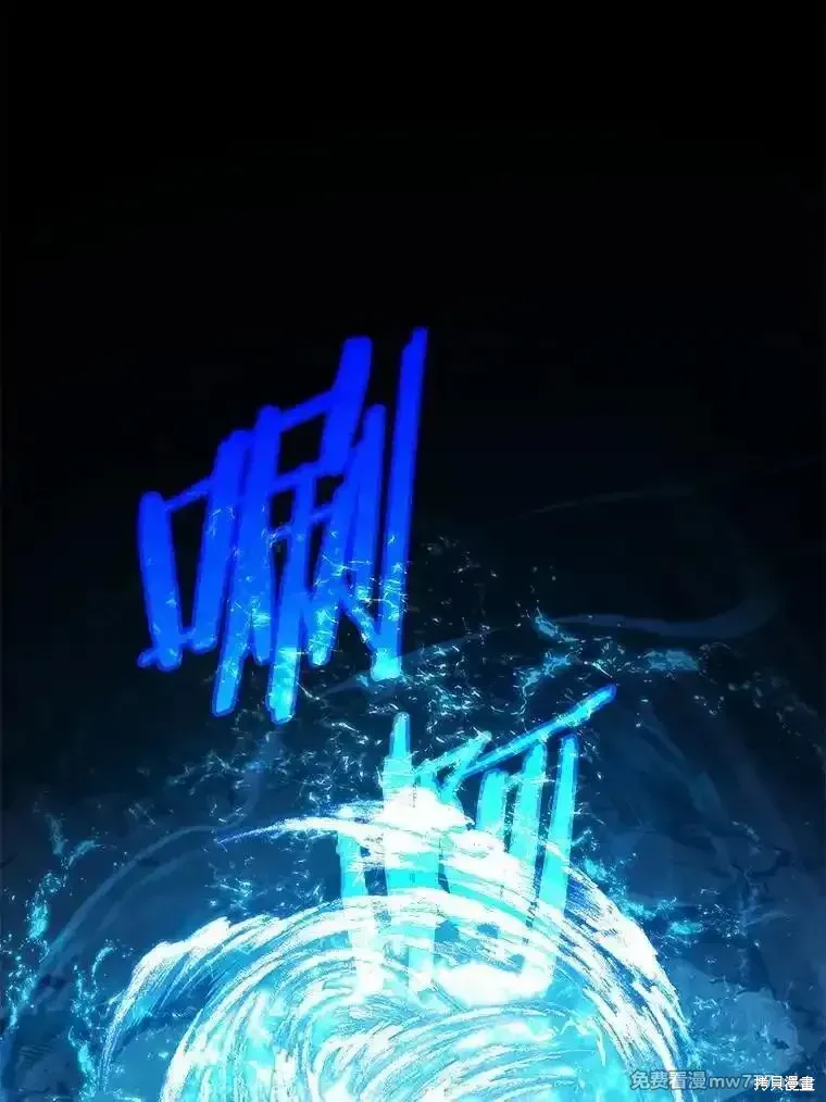 第116话15