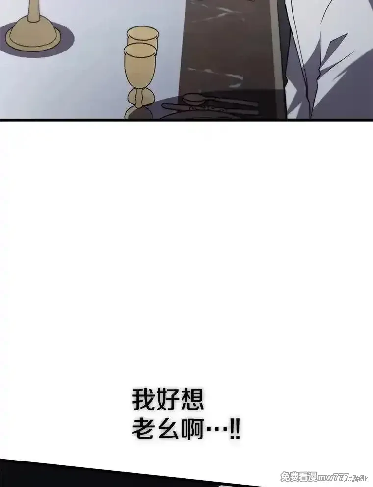 第101话127
