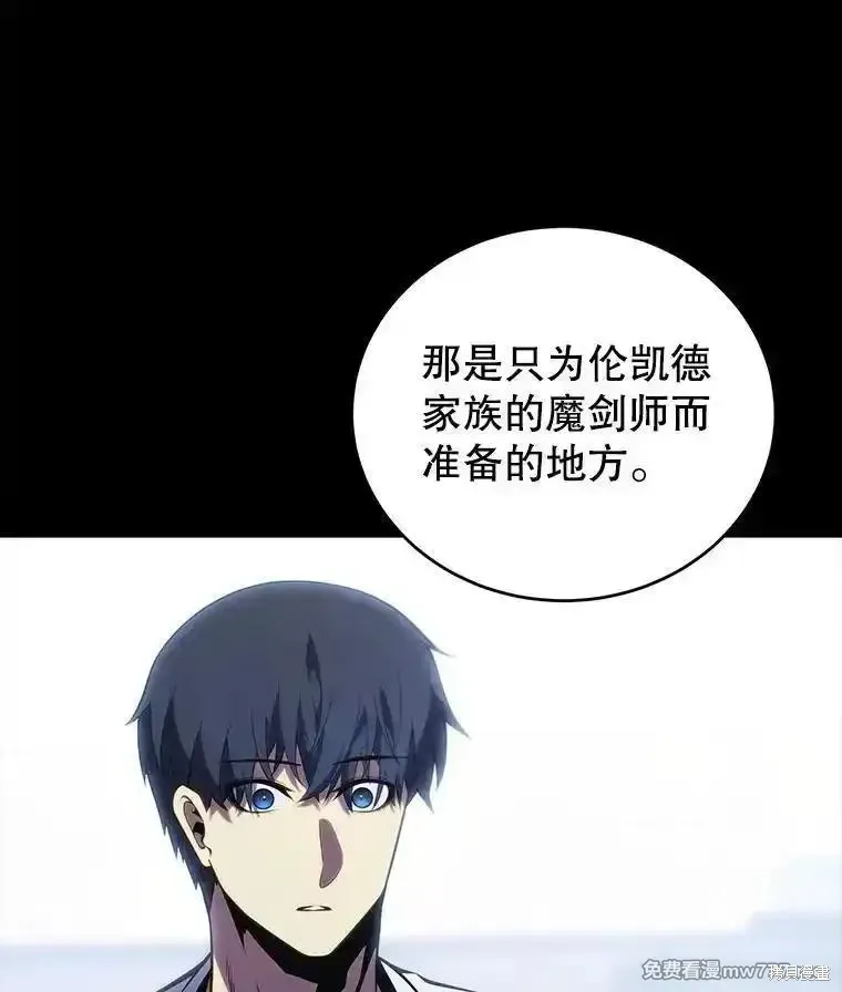 第121话31