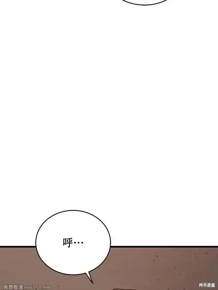 第119话126