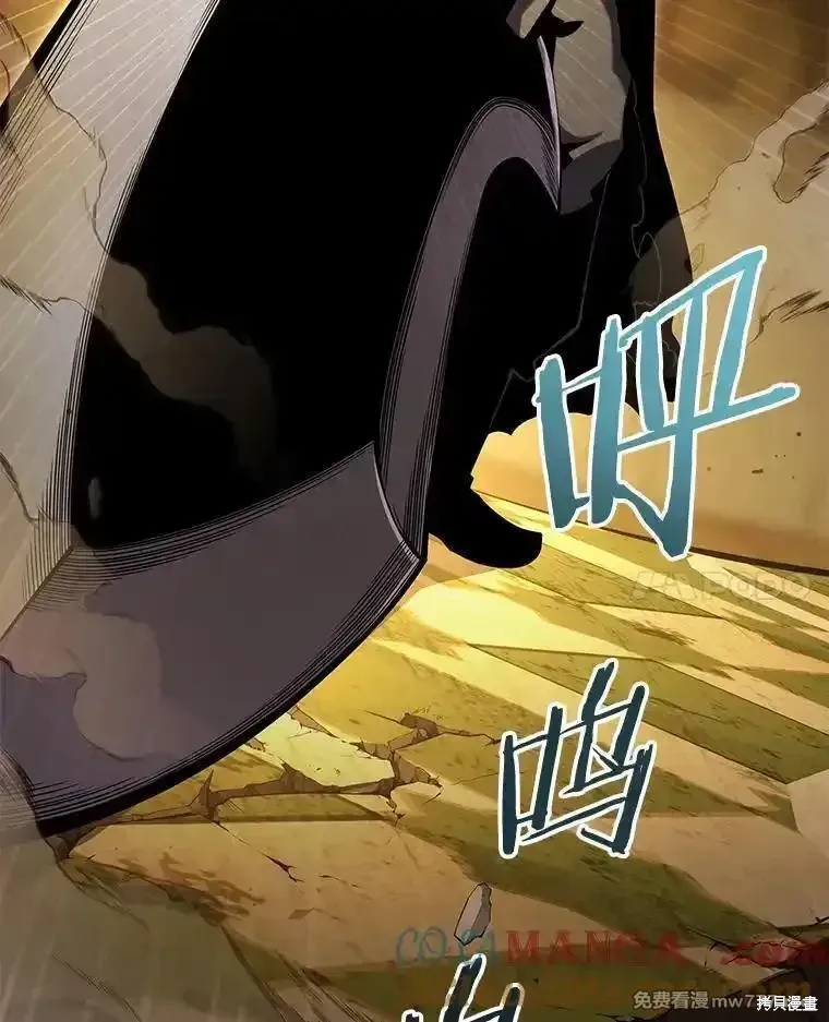 第129话60