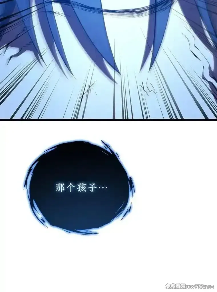 第125话109