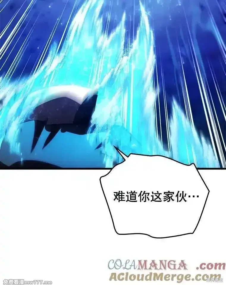 第116话52