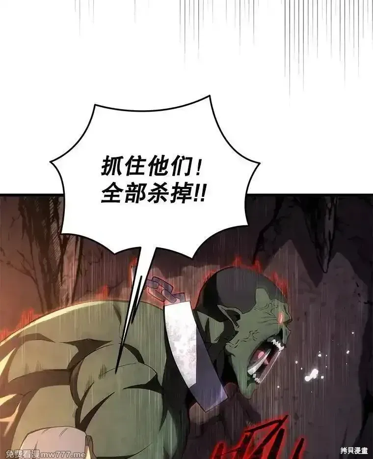 第115话123
