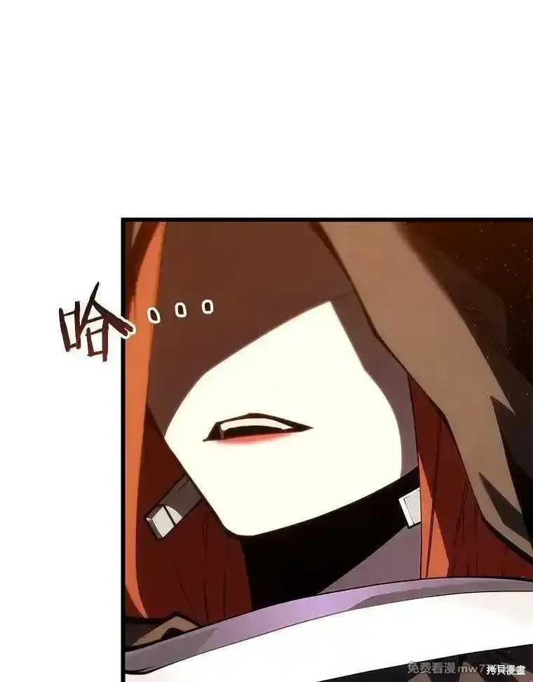 第123话83