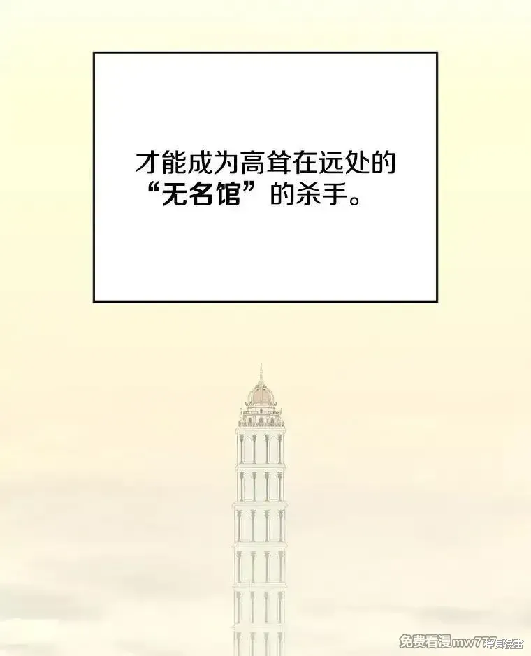 第102话124