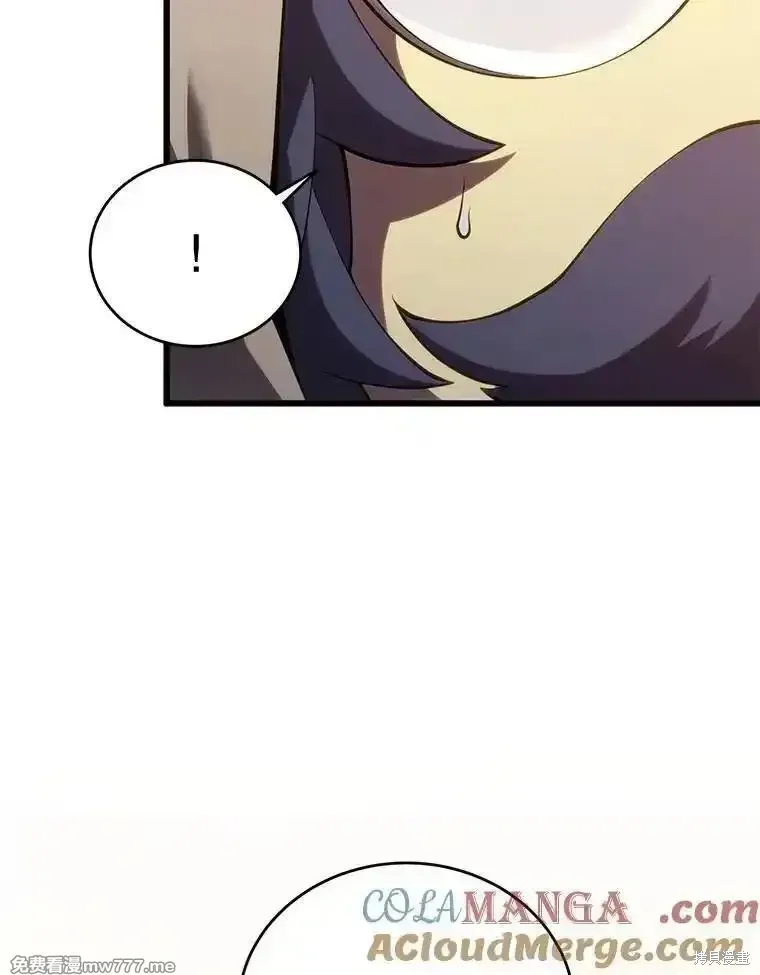 第115话44