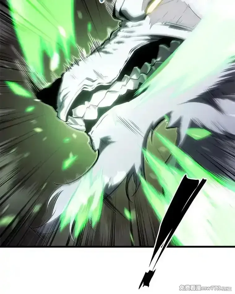 第117话11
