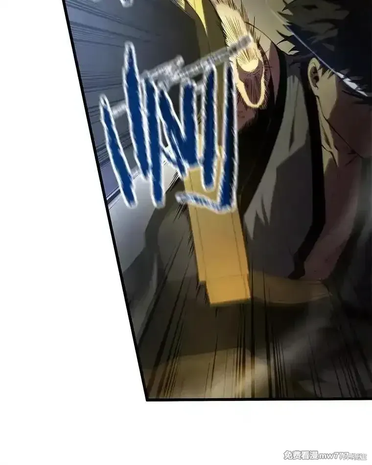 第128话106