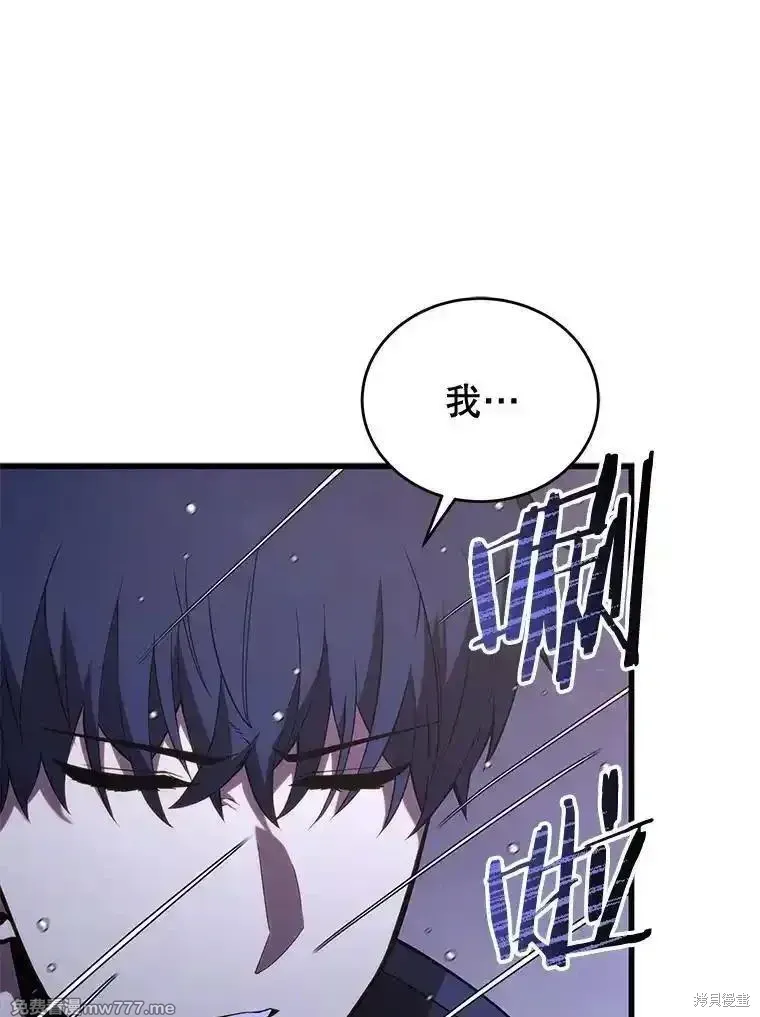 第119话21