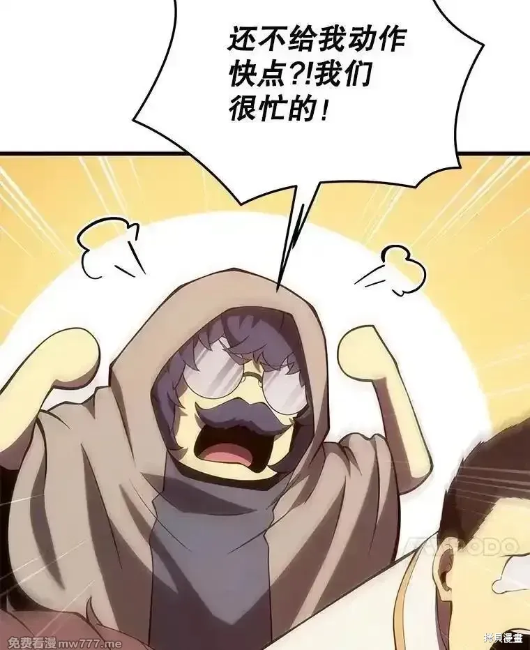 第115话51