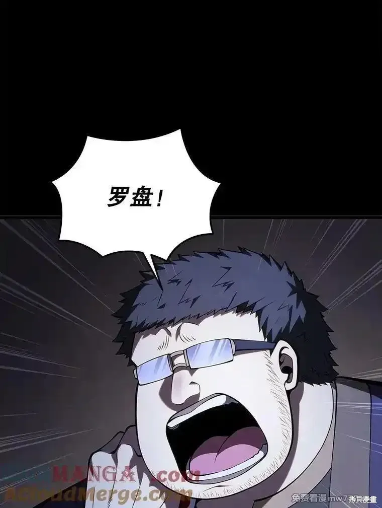第119话132