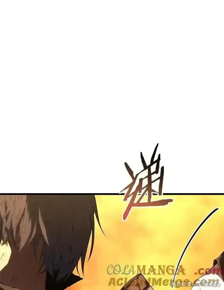 第123话76
